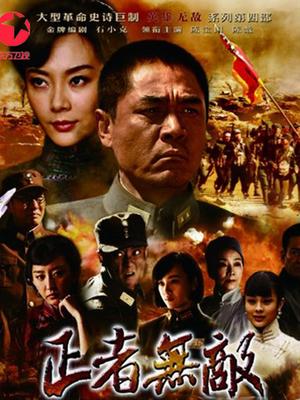 王瑞儿-极品爆r顶级女神-2022最新艳作[1v/498M]